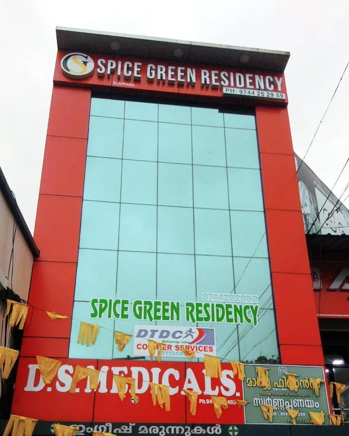 Spice Green Residency Pīrmed Exteriér fotografie